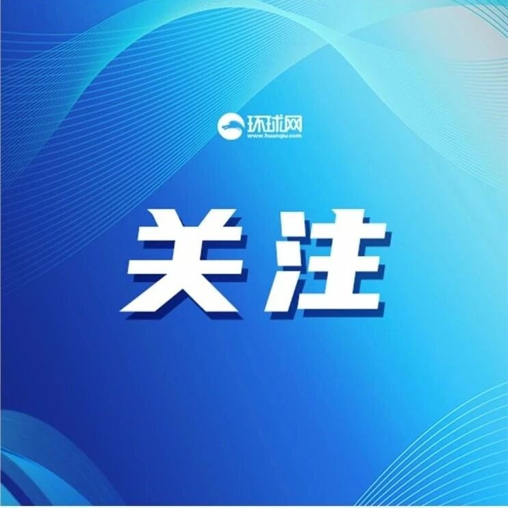 美称对台政策尚未改变,但对“台独”态度已经改变