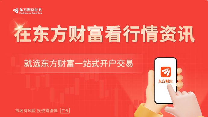 美伊又开火!美军空袭伊朗拉腊克岛