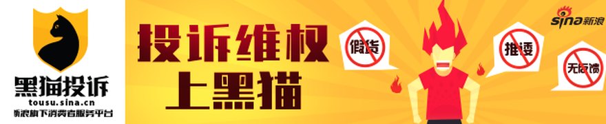 十大机构看后市:A股9月反弹可期,但大波段行情重建需更长时间