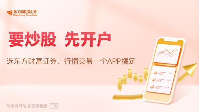 全线重挫!AI交易又崩了 发生了什么后市怎么走